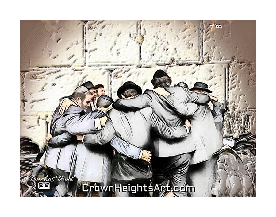 art   dancing at kotel Impression et Cadre photo