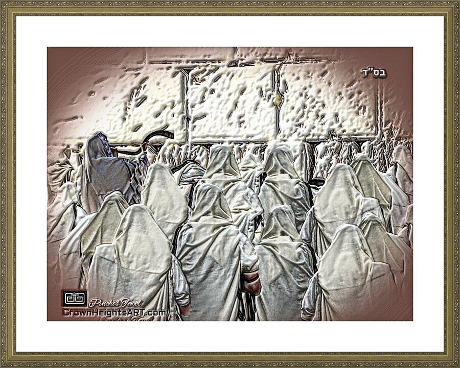 art   praying at KOTEL   AA Impression et Cadre photo