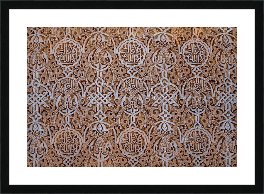 Islamic Wall Whispers Picture Frame print
