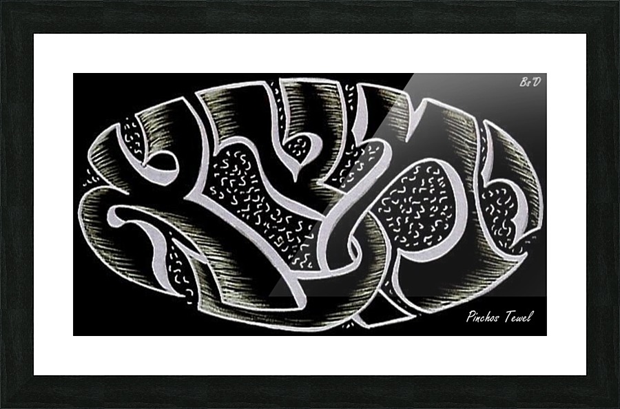 monogram ART   YIMTZA AA Impression et Cadre photo