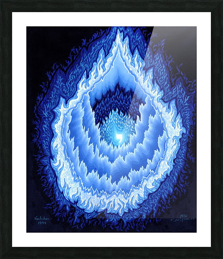 1994 050 Picture Frame print