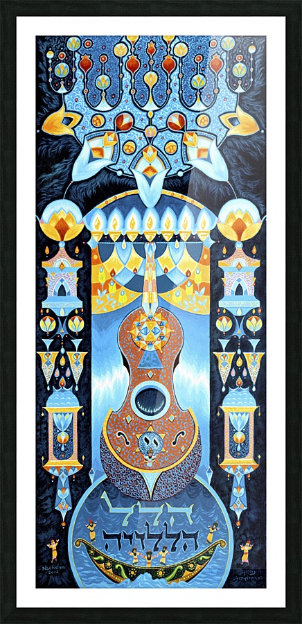 2002 027 Picture Frame print