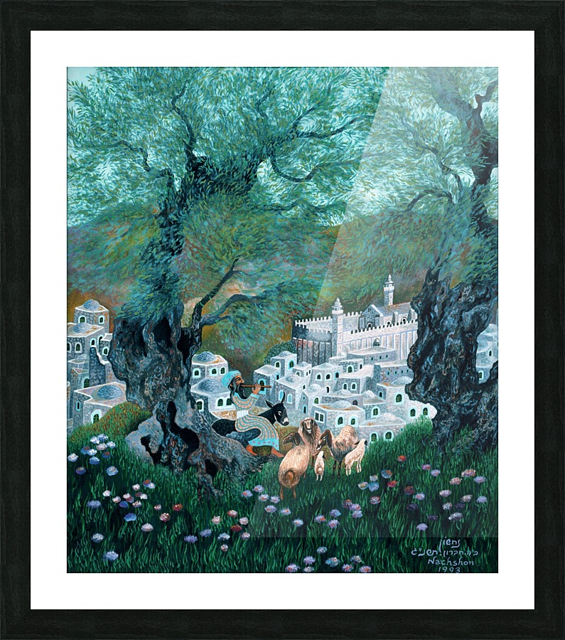 1993 014  Framed Print Print