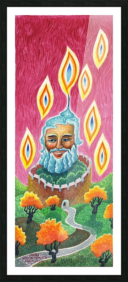 1989 019  Framed Print Print