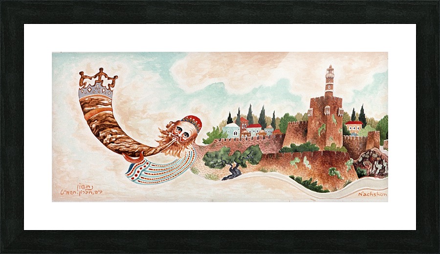 1989 015 Picture Frame print