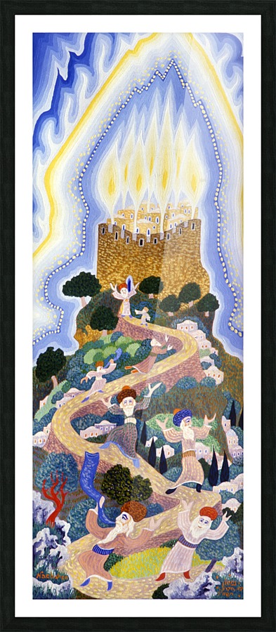 1987 027  Framed Print Print