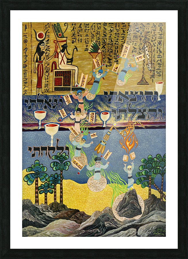 1985 017 Picture Frame print