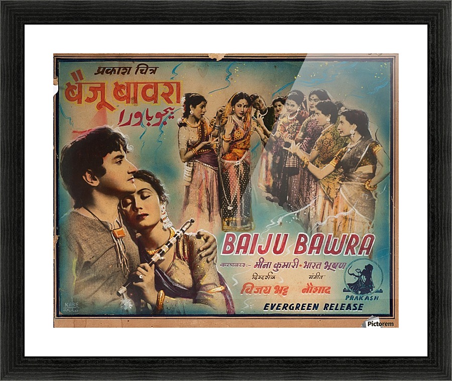 Baju Bawara Picture Frame print