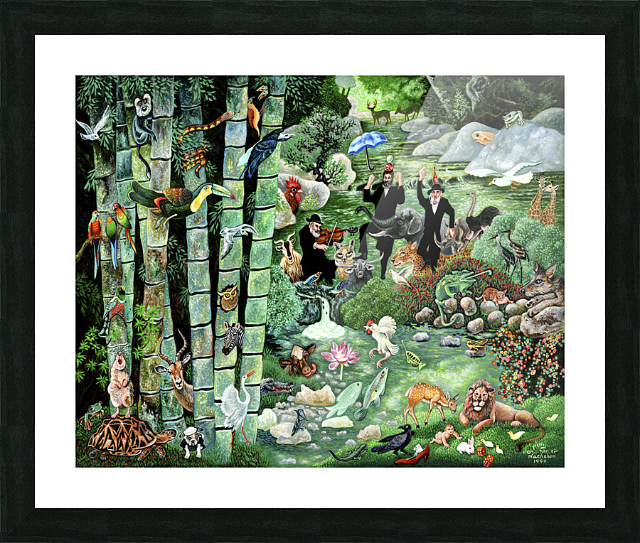 1999 047 Picture Frame print