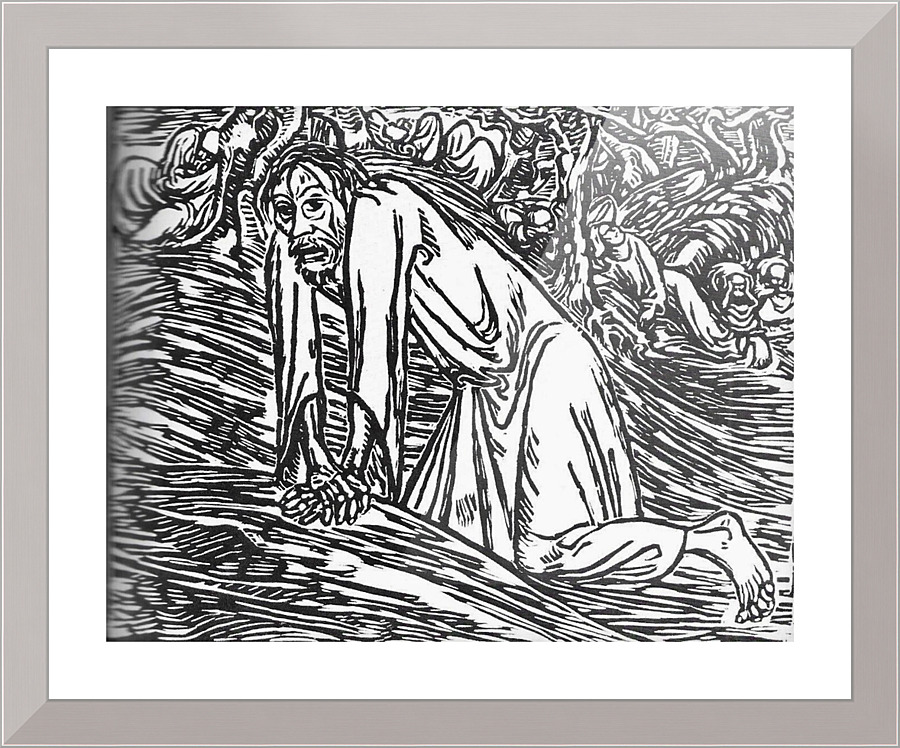  Fine Art print