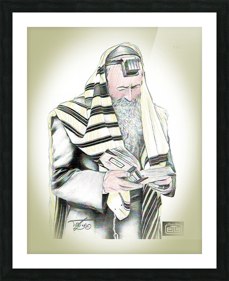 praying to G-D Allmighty Picture Frame print