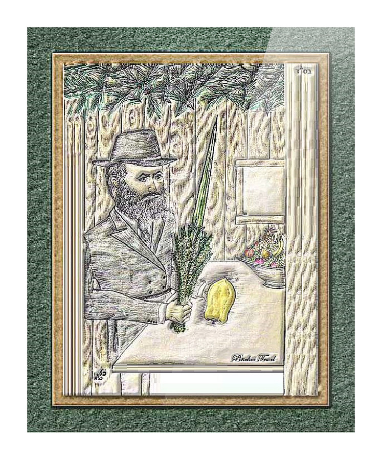 Lulav & Esrog  in Sukah Picture Frame print