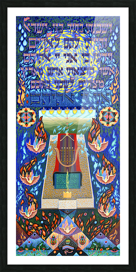 2003 022 1 Picture Frame print