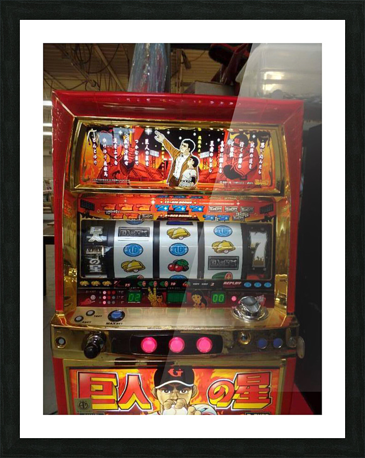 Deposit Pulsa Di Surga55 Tanpa Potongan Sepeserpun Untuk Bermain Slot Picture Frame print