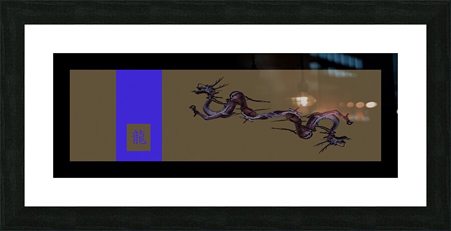 TWIN DRAGONS  Picture Frame print