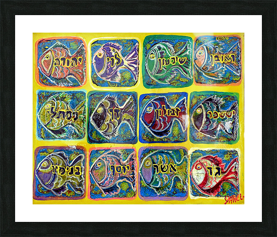 Twelve Tribes of Israel Picture Frame print