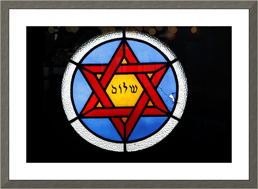 Jewish Star 2  Picture Frame print
