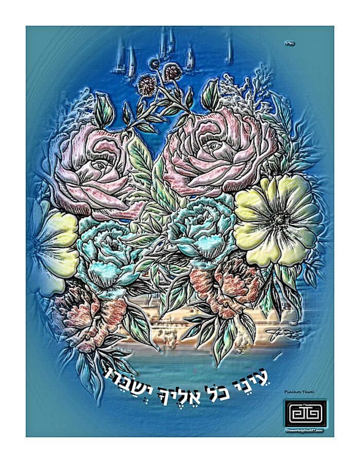 art flowers on sky bckgrnd 2 Impression et Cadre photo