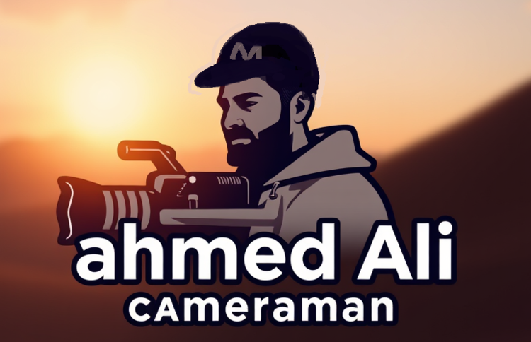 ahmed ail