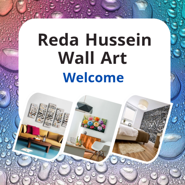 Reda Hussein