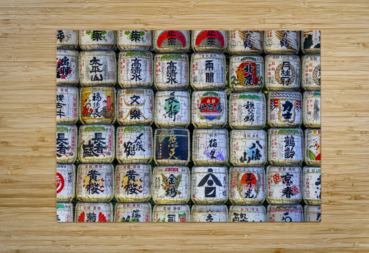 sake barrels at the Meiji-Jingu temple  Gualtiero Boffi Puzzle printing