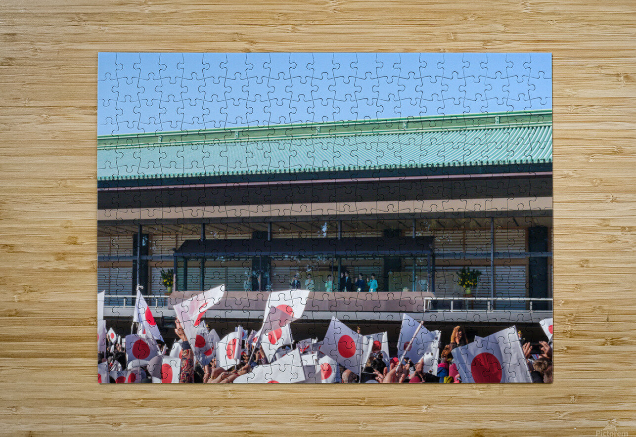 Imperial Family of Japan Daisei Iketani Puzzle printing