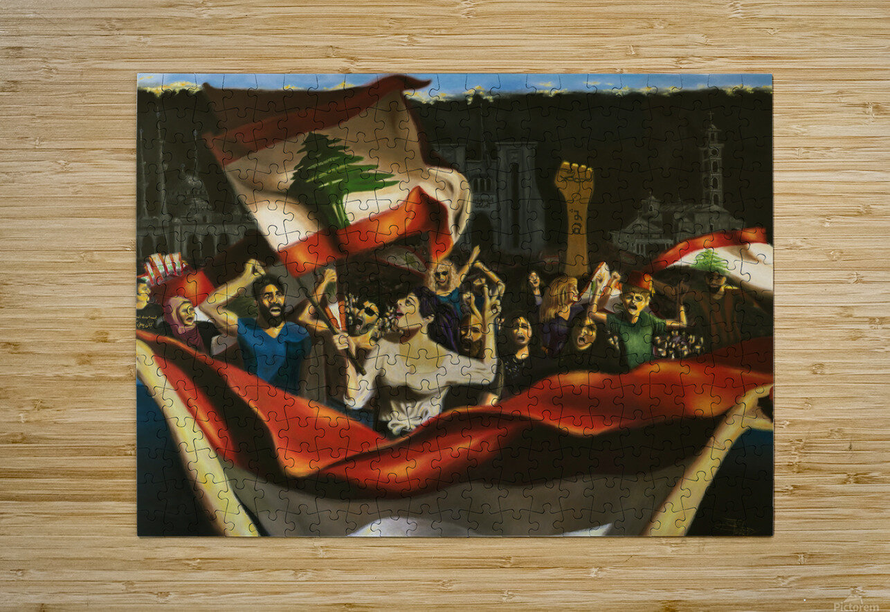 Awakening Leading The People - L Eveil guidant le peuple Pierre Sidaoui Puzzle printing