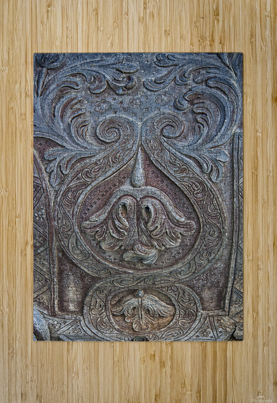 pattern one Eugene Rosenthal Puzzle printing