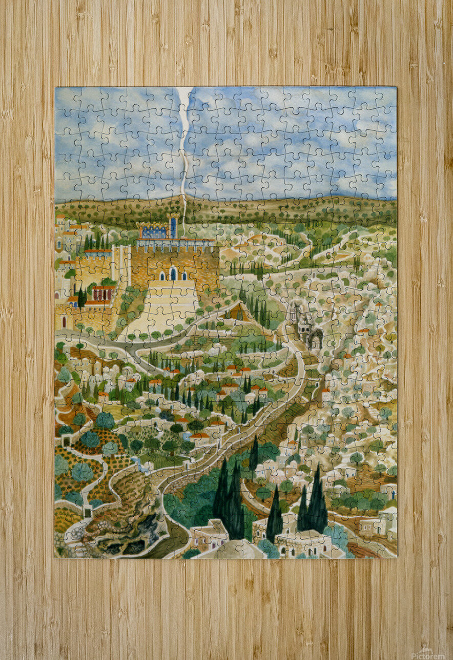 1989 025 Baruch Nachshon Puzzle printing