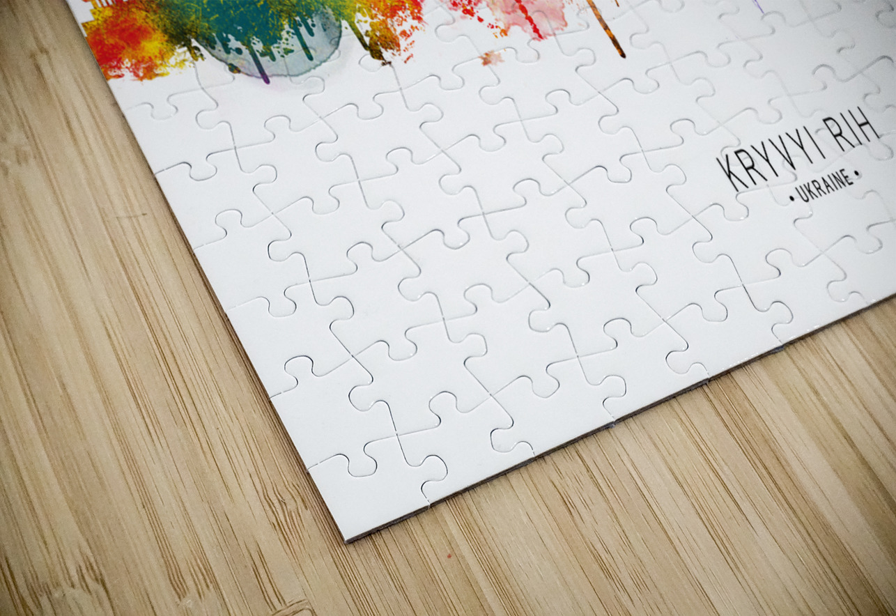 Kryvyi Rih Ukraine Skyline Towseef Dar Puzzle