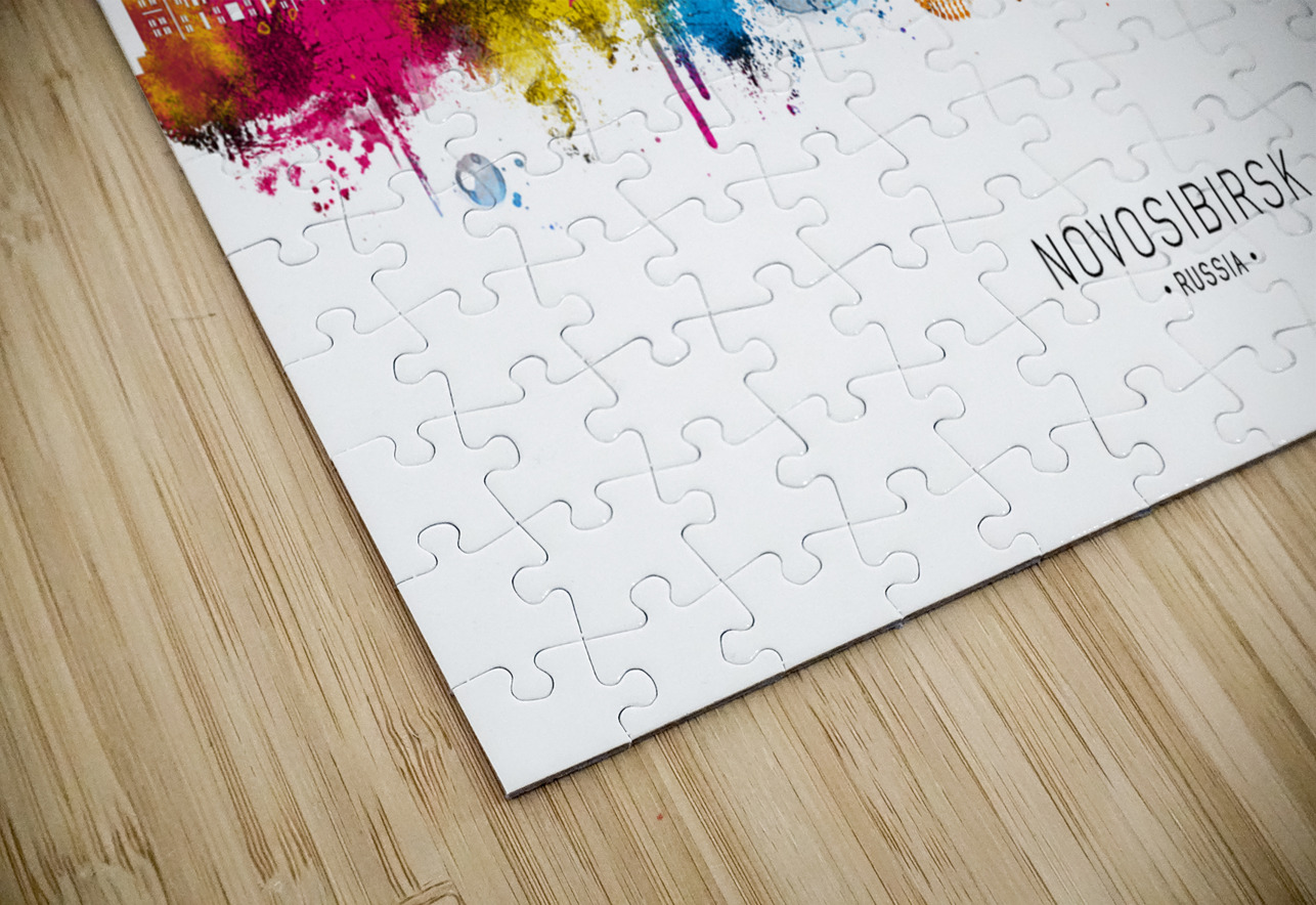 Novosibirsk Russia Skyline Towseef Dar Puzzle