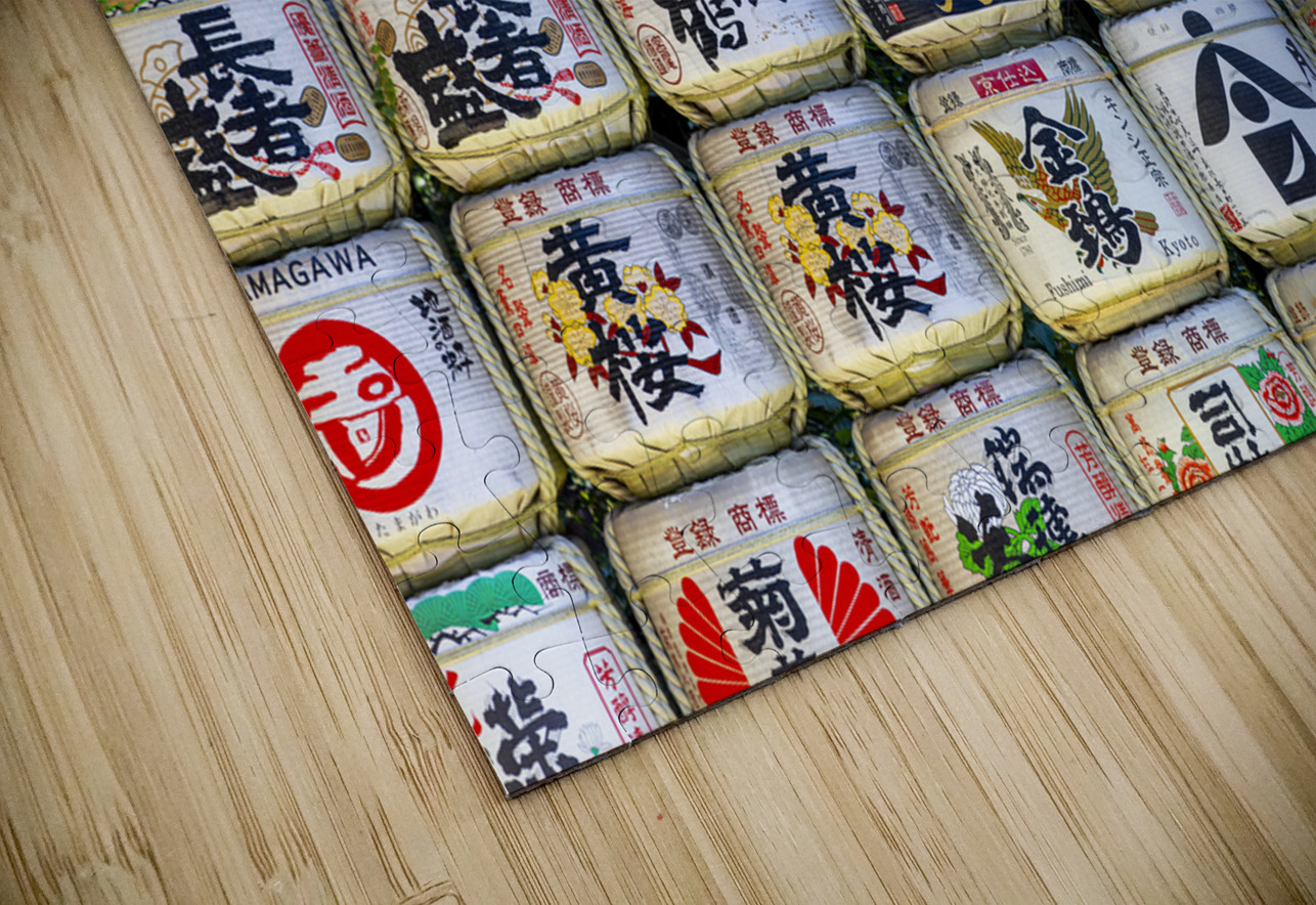 sake barrels at the Meiji-Jingu temple  Gualtiero Boffi Puzzle