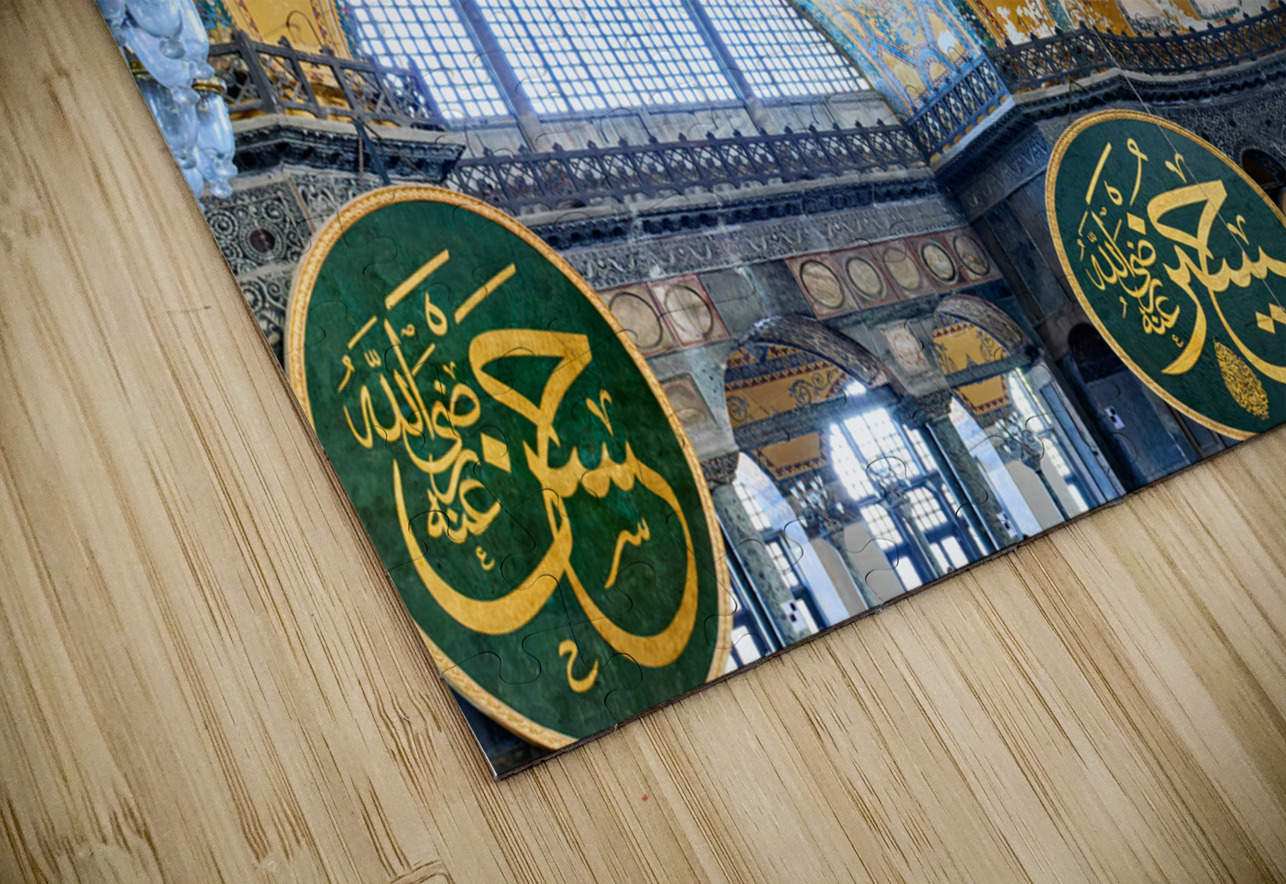 Istanbul Turkey. Hagia Sophia Grand Mosque Marco Brivio Puzzle
