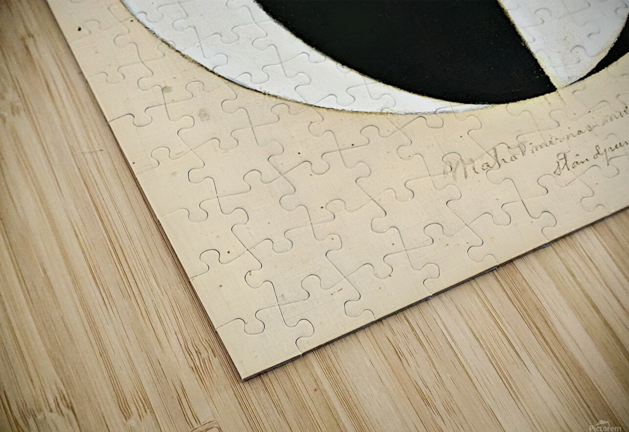 Hilma Af Klint - The Mahatmas Present Standing Point Series II No. 2a 1920 Vivanne Puzzle