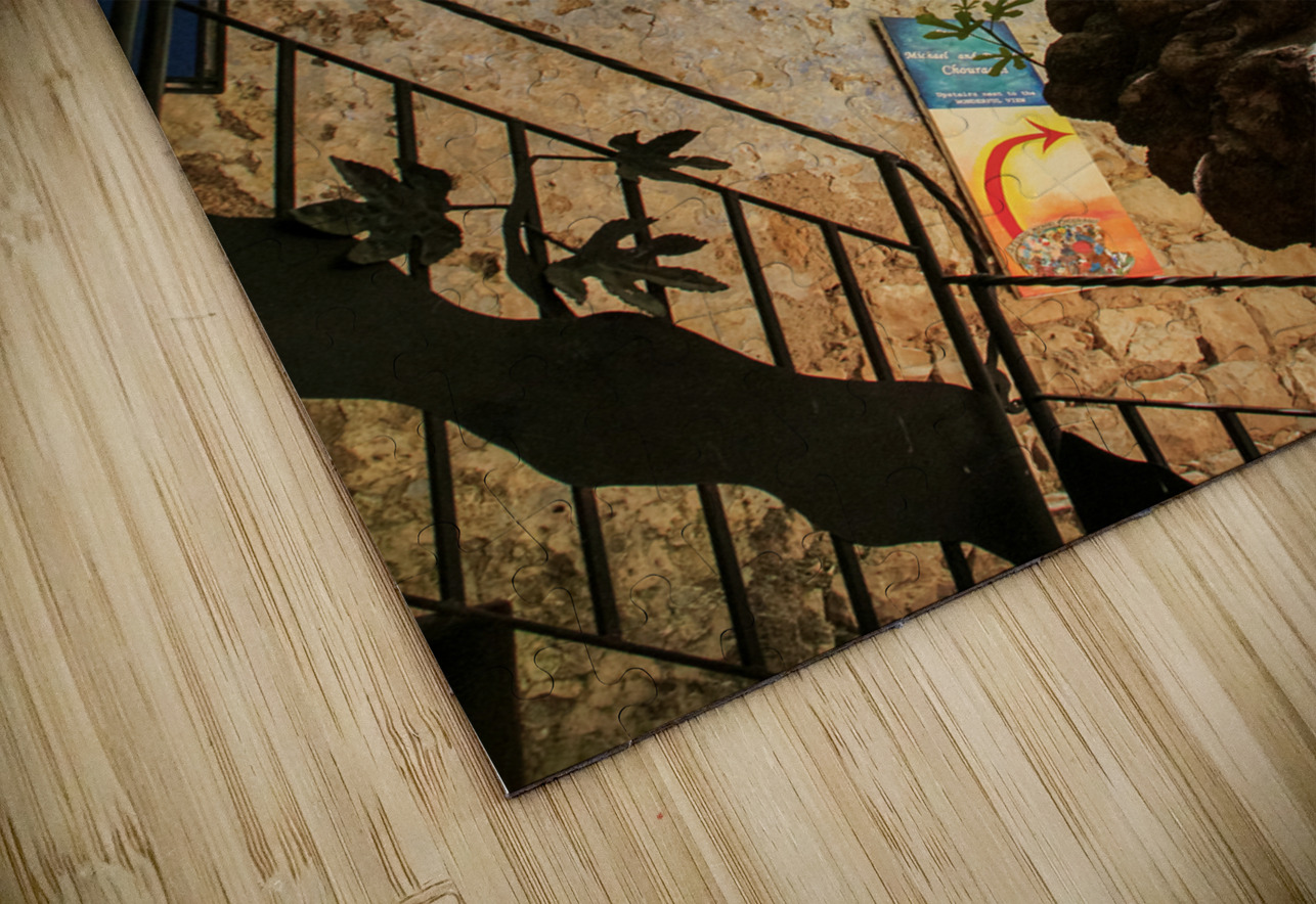 IMG 4279 YoelKoskasFineArt Puzzle