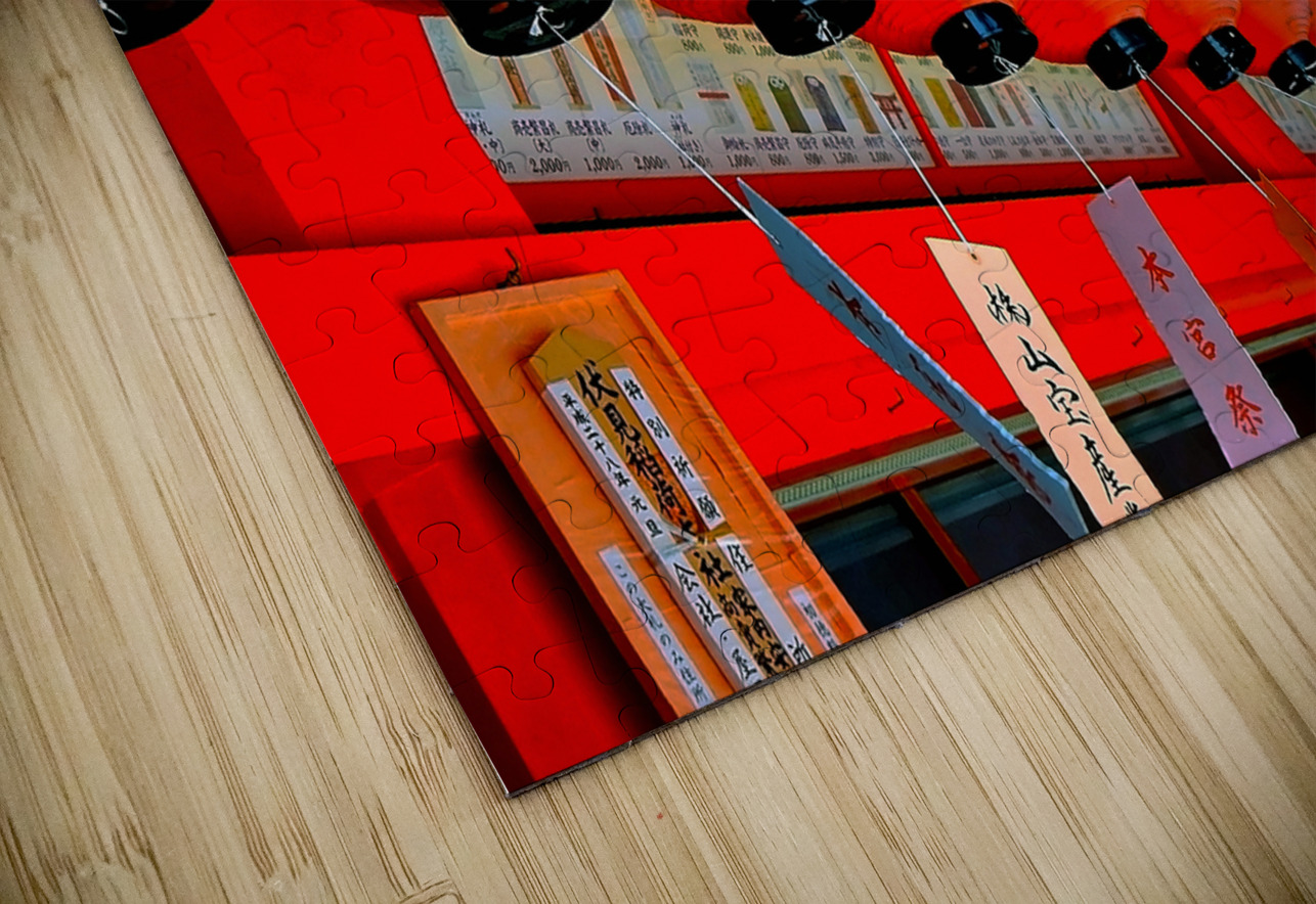 Japan - The Red Temple 15 Clement Tsang Puzzle