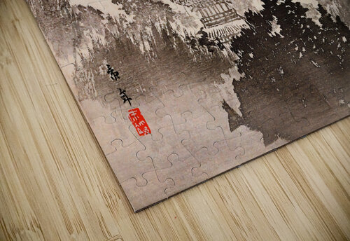 Heian meishō moon Row One Brand puzzle