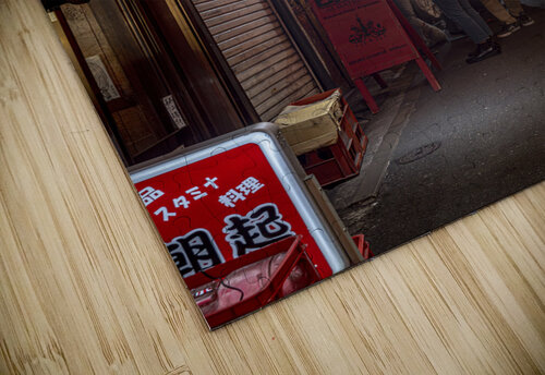 Tourists walking in alley decorated with japanese lanterns at ni Gualtiero Boffi puzzle