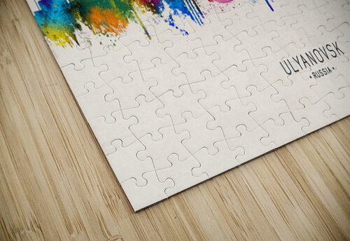 Ulyanovsk Russia Skyline Beige Towseef Dar puzzle