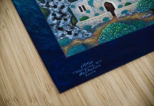 2004 010 Baruch Nachshon puzzle