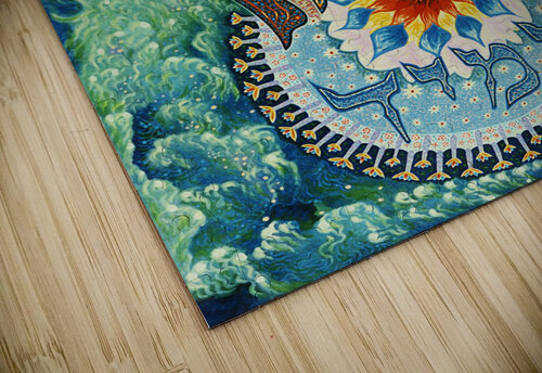 1997 018 Baruch Nachshon puzzle