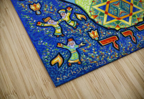 BNC2013-08 Baruch Nachshon puzzle
