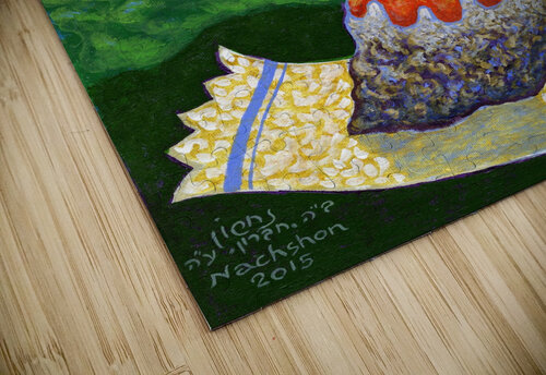 2015 016 Baruch Nachshon puzzle