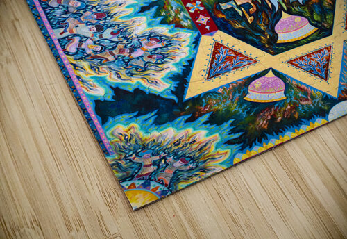 1996 025 Purim Baruch Nachshon puzzle
