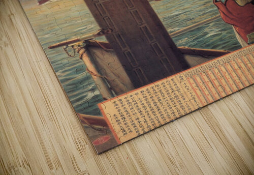 Vintage travel advertising poster by Oriental Steamship Company in 1919 VINTAGE POSTER puzzle