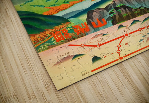 1930 Japan Travel Poster VINTAGE POSTER puzzle