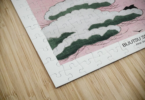 Pink Sky 1x puzzle