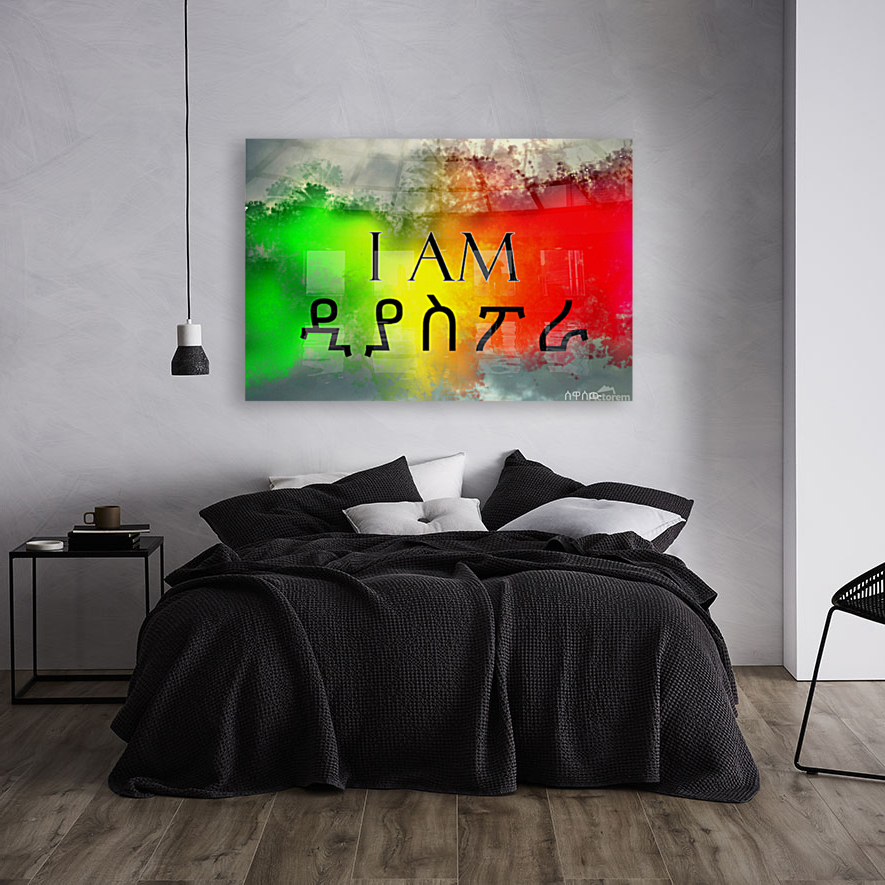 Diaspora1 Art