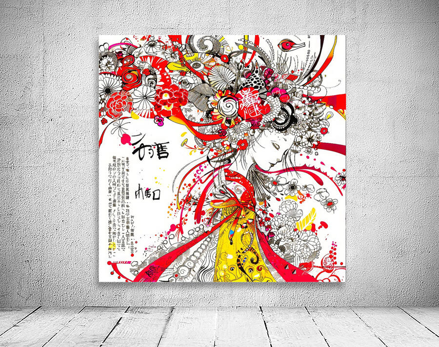 Asian Aesthetic - Geisha Girl by SykArt Designs