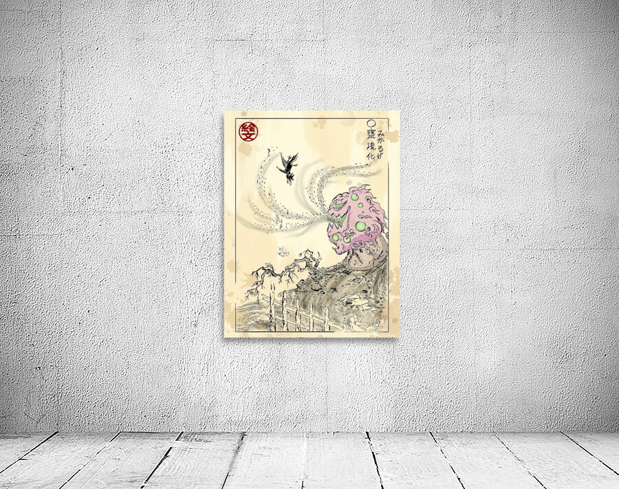 Toriyama Sekiens Pokedex 442: Spiritomb by Makkuro Ebu n